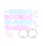 ニコイチうしゃぎ！！夏黄水（個別スタンプ：18）