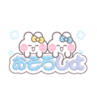 ニコイチうしゃぎ！！夏黄水（個別スタンプ：21）