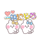 ニコイチうしゃぎ！！夏黄水（個別スタンプ：23）