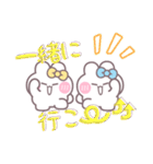 ニコイチうしゃぎ！！夏黄水（個別スタンプ：24）