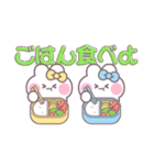 ニコイチうしゃぎ！！夏黄水（個別スタンプ：27）