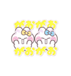 ニコイチうしゃぎ！！夏黄水（個別スタンプ：30）