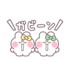 ニコイチうしゃぎ！！夏黄緑（個別スタンプ：9）