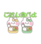 ニコイチうしゃぎ！！夏黄緑（個別スタンプ：27）