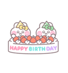 ニコイチうしゃぎ！！夏黄緑（個別スタンプ：32）