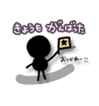 ゆるかわ棒人間〜お仕事編〜（個別スタンプ：5）