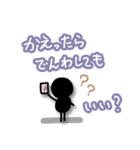 ゆるかわ棒人間〜お仕事編〜（個別スタンプ：11）