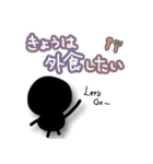 ゆるかわ棒人間〜お仕事編〜（個別スタンプ：15）
