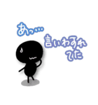 ゆるかわ棒人間〜お仕事編〜（個別スタンプ：19）