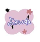 ゆるかわ棒人間〜お仕事編〜（個別スタンプ：26）