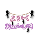 ゆるかわ棒人間〜お仕事編〜（個別スタンプ：27）