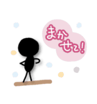 ゆるかわ棒人間〜お仕事編〜（個別スタンプ：28）