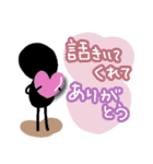 ゆるかわ棒人間〜お仕事編〜（個別スタンプ：30）