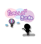 ゆるかわ棒人間〜お仕事編〜（個別スタンプ：33）