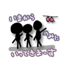 ゆるかわ棒人間〜お仕事編〜（個別スタンプ：37）