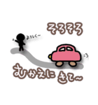 ゆるかわ棒人間〜お仕事編〜（個別スタンプ：38）