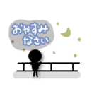 ゆるかわ棒人間〜お仕事編〜（個別スタンプ：39）