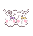 ニコイチうしゃぎ！！夏紫黄（個別スタンプ：9）