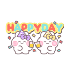 ニコイチうしゃぎ！！夏紫黄（個別スタンプ：31）