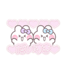 ニコイチうしゃぎ！！夏紫水（個別スタンプ：4）