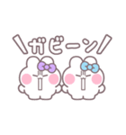 ニコイチうしゃぎ！！夏紫水（個別スタンプ：9）