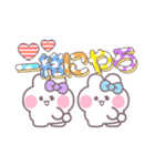 ニコイチうしゃぎ！！夏紫水（個別スタンプ：23）