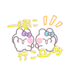 ニコイチうしゃぎ！！夏紫水（個別スタンプ：24）