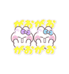 ニコイチうしゃぎ！！夏紫水（個別スタンプ：30）