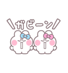 ニコイチうしゃぎ！！夏水ピ（個別スタンプ：9）