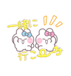 ニコイチうしゃぎ！！夏水ピ（個別スタンプ：24）