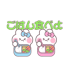 ニコイチうしゃぎ！！夏水ピ（個別スタンプ：27）
