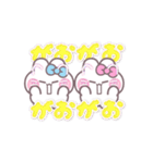 ニコイチうしゃぎ！！夏水ピ（個別スタンプ：30）