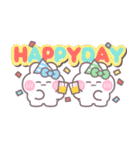 ニコイチうしゃぎ！！夏水緑（個別スタンプ：31）