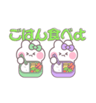 ニコイチうしゃぎ！！夏緑紫（個別スタンプ：27）