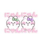 ニコイチうしゃぎ！！夏緑紫（個別スタンプ：29）