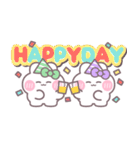 ニコイチうしゃぎ！！夏緑紫（個別スタンプ：31）