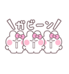 3人組うしゃぎ！！夏ピンク（個別スタンプ：9）