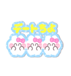 3人組うしゃぎ！！夏ピンク（個別スタンプ：13）