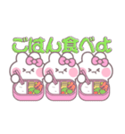 3人組うしゃぎ！！夏ピンク（個別スタンプ：27）