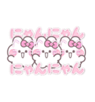 3人組うしゃぎ！！夏ピンク（個別スタンプ：29）
