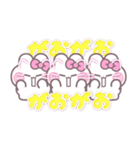 3人組うしゃぎ！！夏ピンク（個別スタンプ：30）
