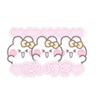 3人組うしゃぎ！！夏黄色（個別スタンプ：4）