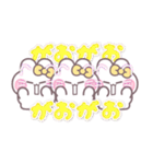 3人組うしゃぎ！！夏黄色（個別スタンプ：30）