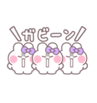 3人組うしゃぎ！！夏紫色（個別スタンプ：9）