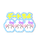 3人組うしゃぎ！！夏紫色（個別スタンプ：13）