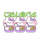 3人組うしゃぎ！！夏紫色（個別スタンプ：27）