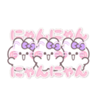 3人組うしゃぎ！！夏紫色（個別スタンプ：29）