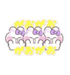 3人組うしゃぎ！！夏紫色（個別スタンプ：30）