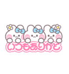 3人組うしゃぎ！！夏水色（個別スタンプ：3）