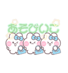 3人組うしゃぎ！！夏水色（個別スタンプ：14）